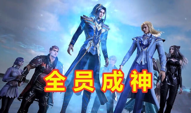 波塞冬|斗罗大陆：波塞西不希望唐三通过考核，真实原因令人落泪