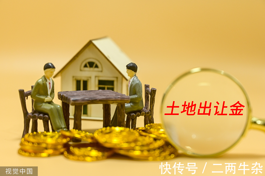 城区|楼面地价最高6039/平,宜昌城区标定地价及集体农用地基准价发布