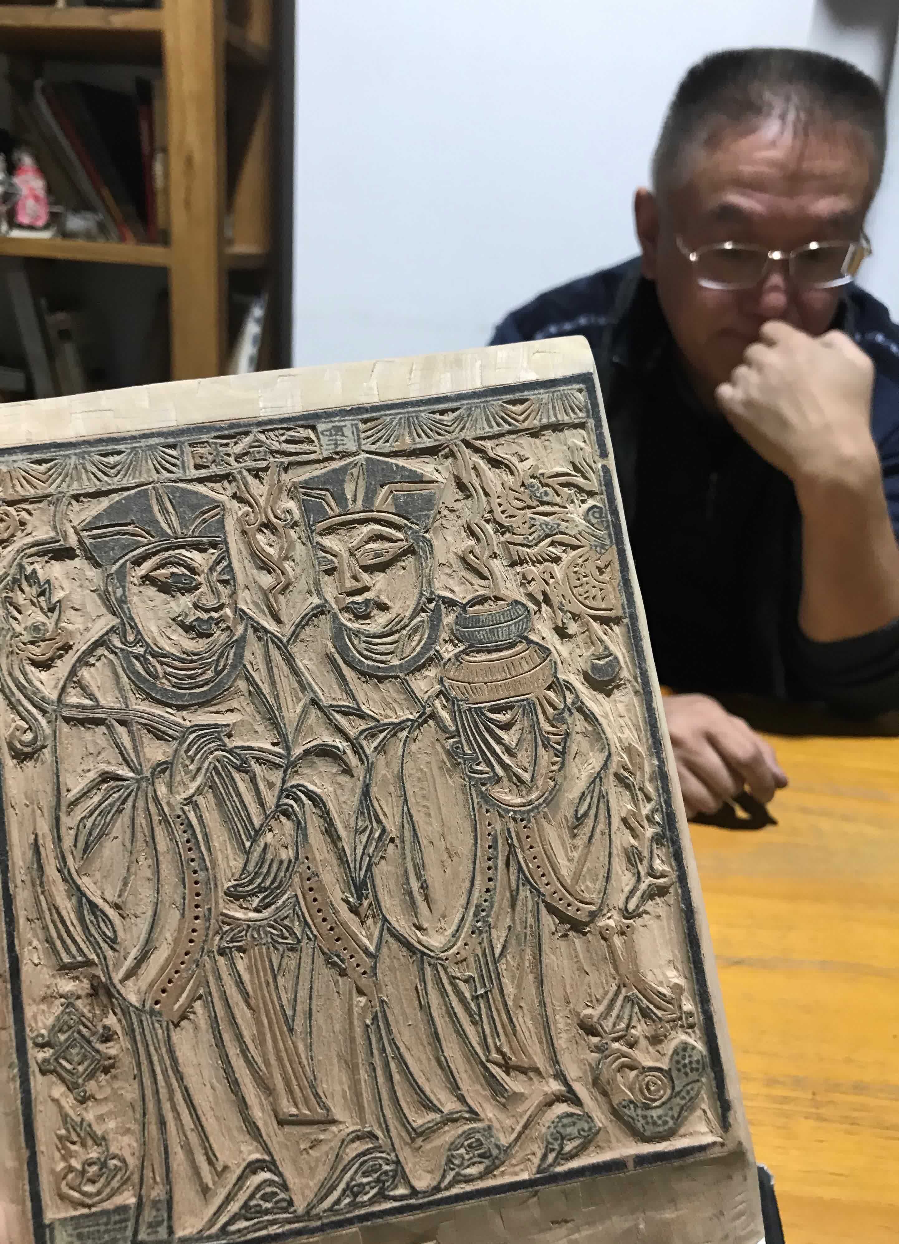 守艺追年画的人