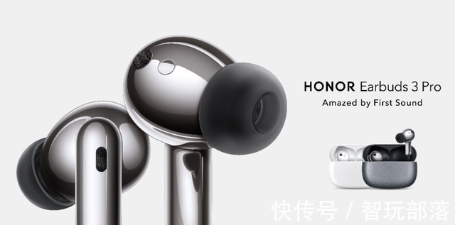 荣耀|899欧元起售!荣耀Magic 4系列海外发布