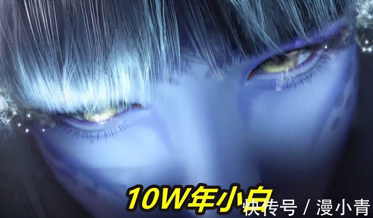 斗罗大陆|斗罗大陆:小白背后搞偷袭,宁荣荣站不稳?金身唐三不是对手