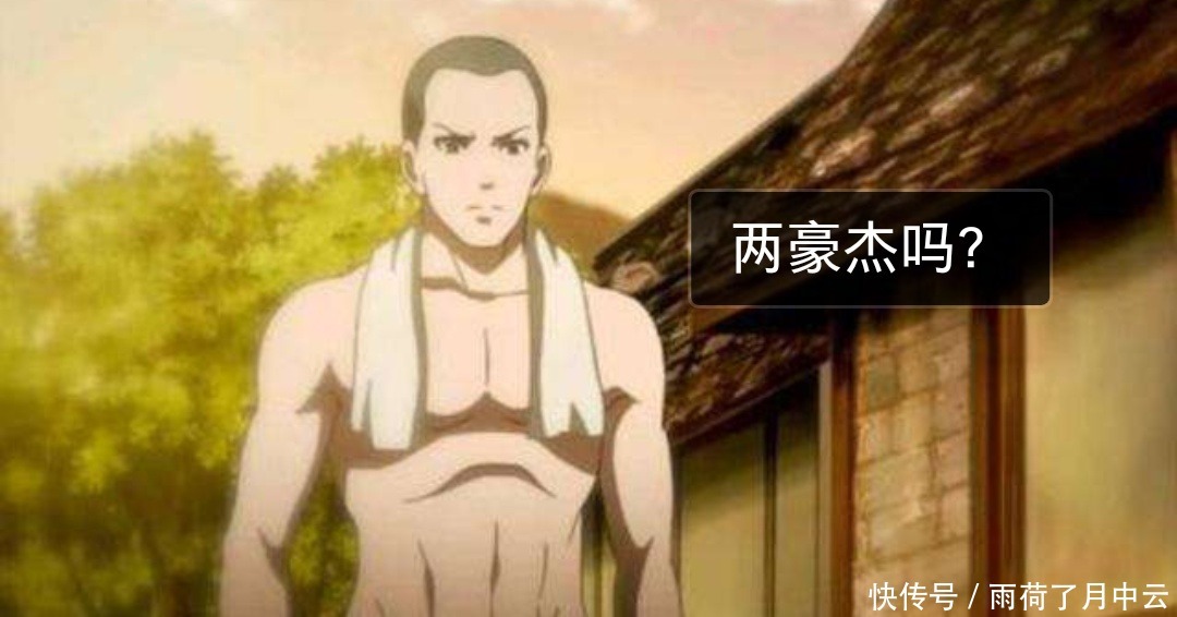 如虎|一人之下一绝顶最强,但两豪杰未必是天下第二!