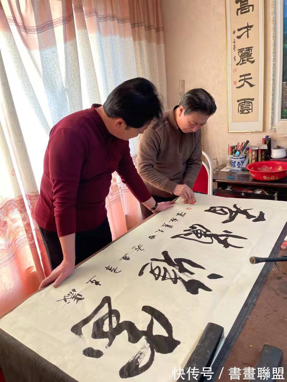 翰墨书画院!走进内蒙看望老艺术家