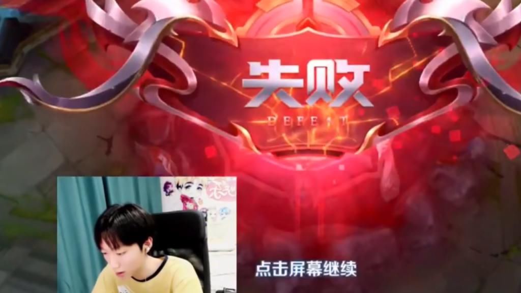 丑恶嘴脸|孤影再露丑恶嘴脸，solo赛三分钟被杀穿投降，影响心情666给你下一把