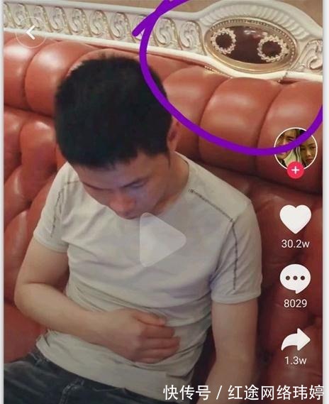 忠哥|近日抖音隐藏的富豪被曝光, 还是个很称职的丈夫