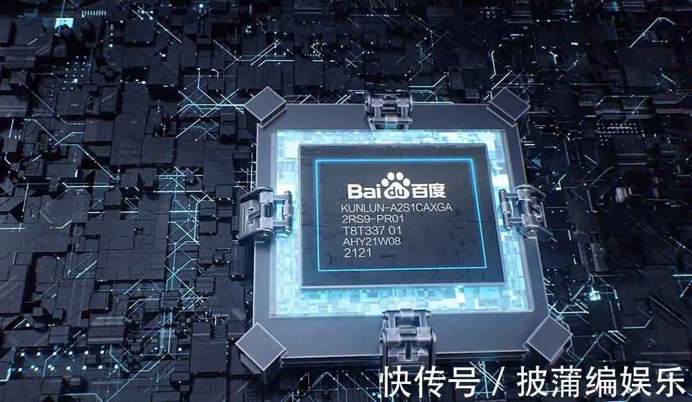 百度世界大会|人工智能助力行业发展,未来生活值得期待!