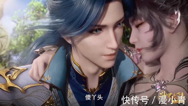 史莱克七怪|斗罗大陆:小舞什么时候复活?唐三准备开车,孩子在来的路上了