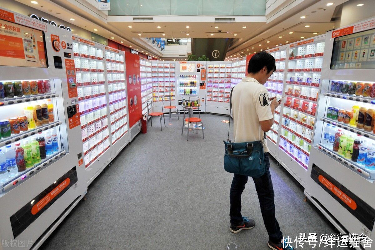 会员|会员制仓储超市为什么便宜 办理会员有什么好处