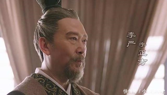 庶人|诸葛亮薨逝后，被诸葛亮贬为庶人的李严为什么激愤而死？