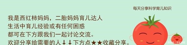 妈妈|“妈妈,你为什么要上班”,若你这样回答,会慢慢地毁掉娃的格局!