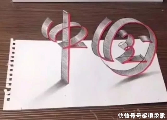 3d@美术生画3D“中国”，一开始被嫌弃字太丑，看到最后成作帅一脸