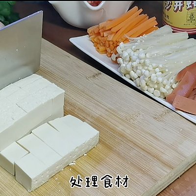 豆腐蛋花汤教程来啦