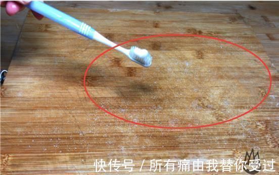 霉菌|菜板脏了,万万不可用洗洁精洗,教你一招,立马干净如新还不发霉