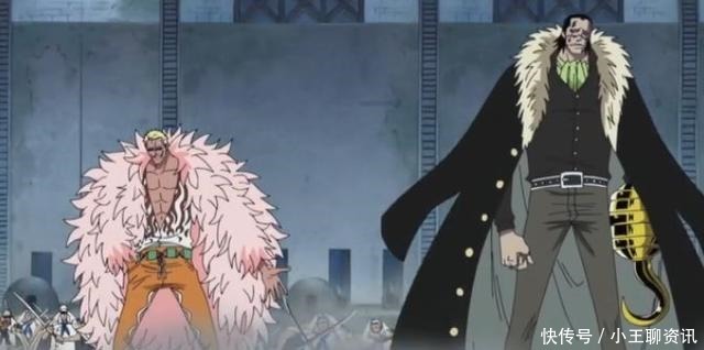 战争|海贼王顶上战争几个令人在意的镜头,最后一个令人疑惑