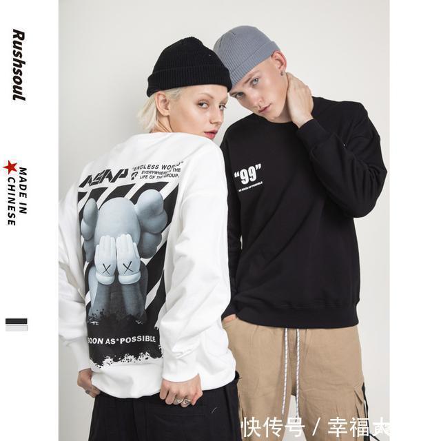 鞋子|售价不到3千的AJ1生物黑客,彩色拼接谁穿谁炸街,但值得买吗