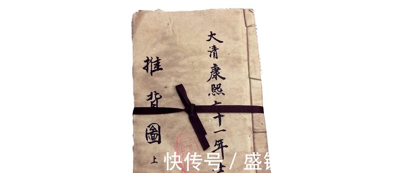 大事|紫薇圣人的预言《推背图》中国未来100年大事都在这里!