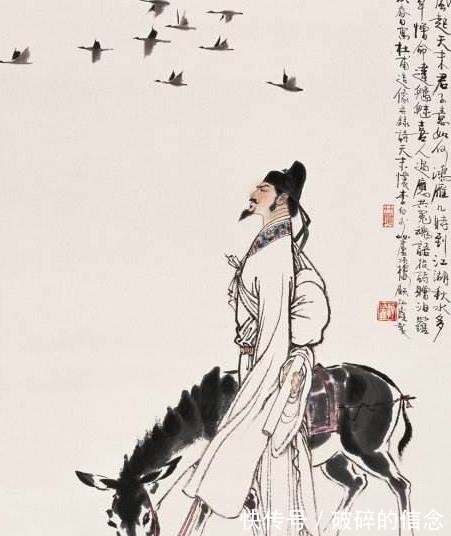 流传#杜甫“骂人”最狠的一首唐诗,全篇无一脏字,却流传1200年