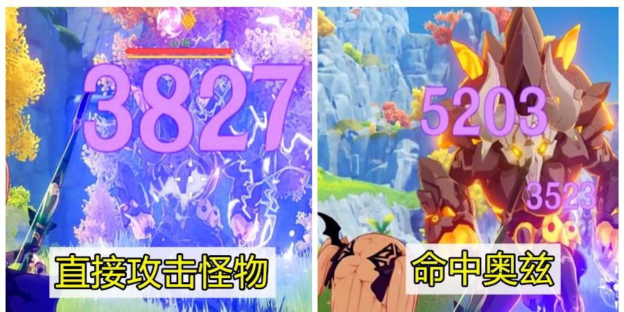 这回|原神：未归的熄星上线，皇女伤害再出BUG，这回还是文案的锅吗