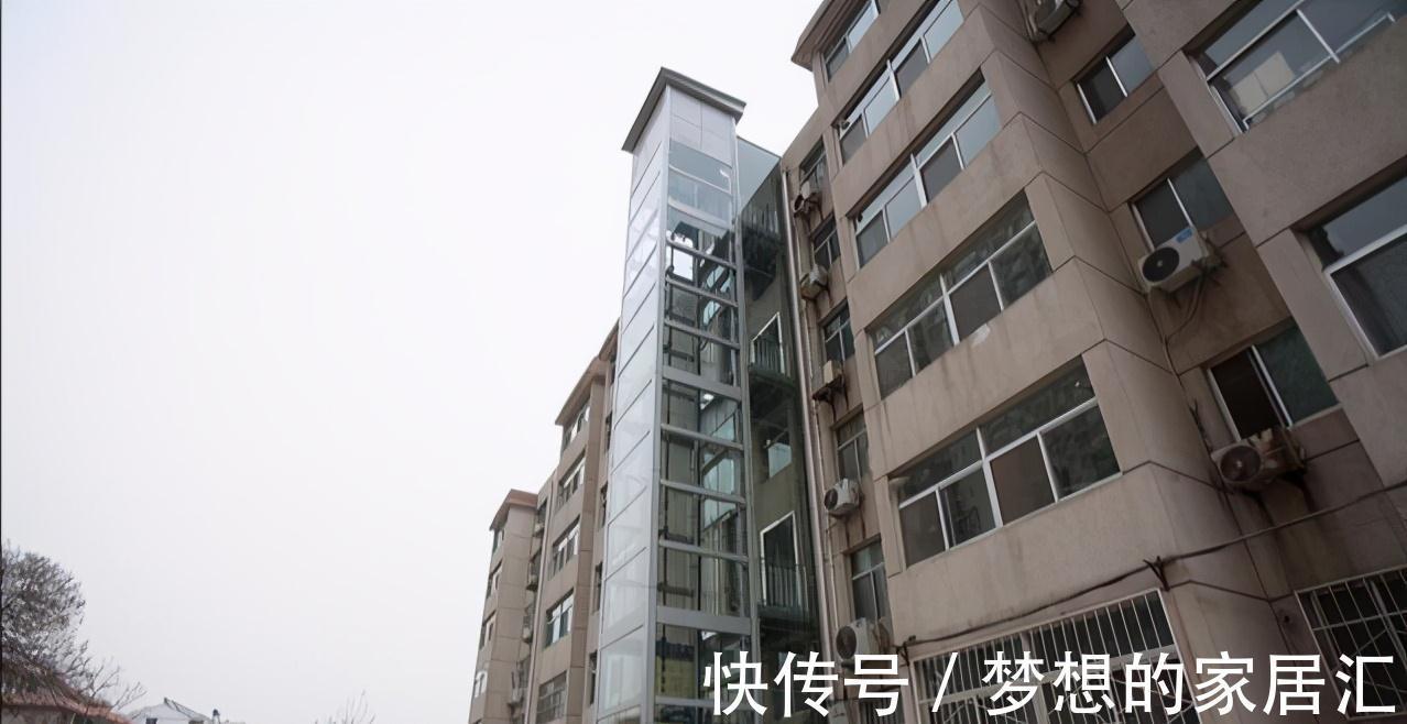 电梯|受够连廊房带来的痛苦，一家人坚持选楼梯房，入住后感觉真舒适！