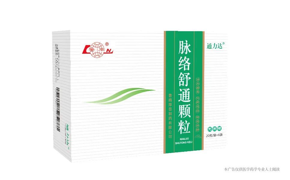 腰间盘|工作不突出，业绩不突出，腰间盘却突出了！