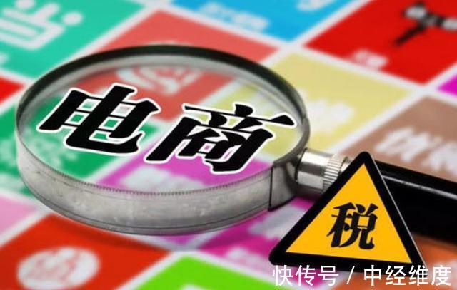 电商|大量商家退出线上，电商“热潮”过去了？过来人：这4点是根源