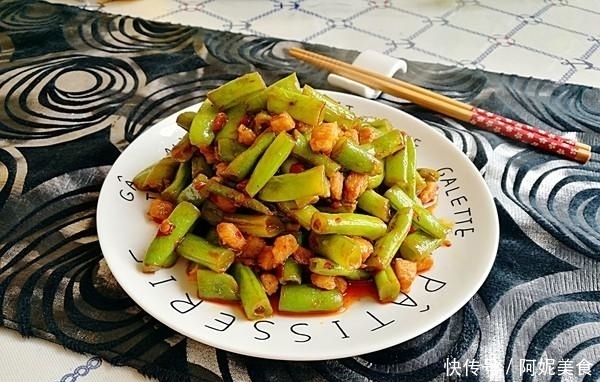 吃腻|大鱼大肉吃腻了，做1盘家常小炒，清爽不油腻，好吃极了！