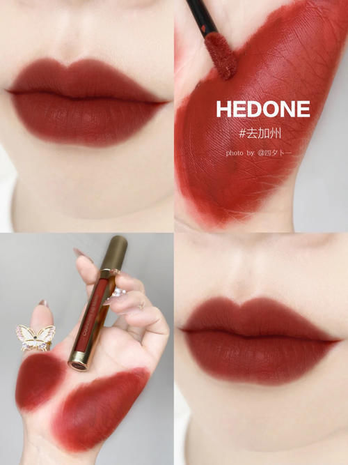 口红|均价不过100,全网最合适打工人的平价口红,我都给你找出来了