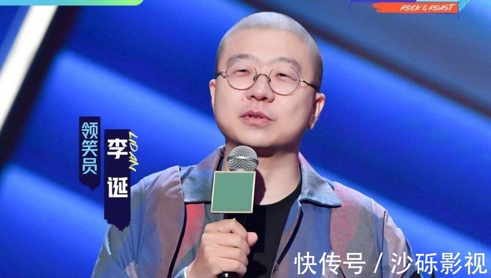 赛制|宁静，你让观众更加坚信了《脱口秀大会》的赛制存在严重漏洞