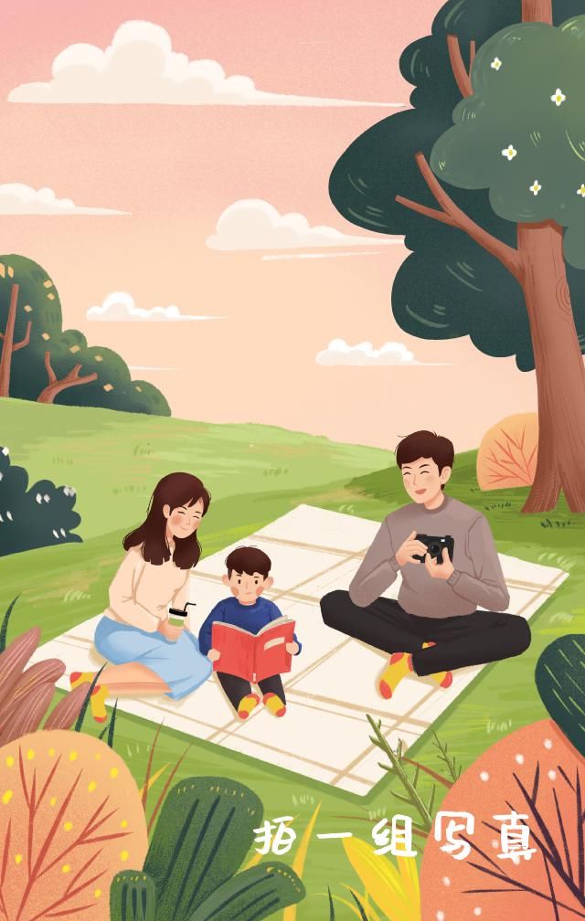 孩子|暑假，家长一定要带孩子做这10件事