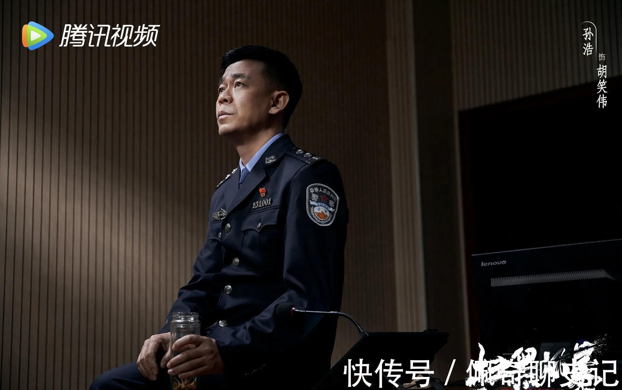 麥萌萌|《掃黑風暴》王副省長與董耀是同伙，麥佳是扳倒高明遠的一張王牌