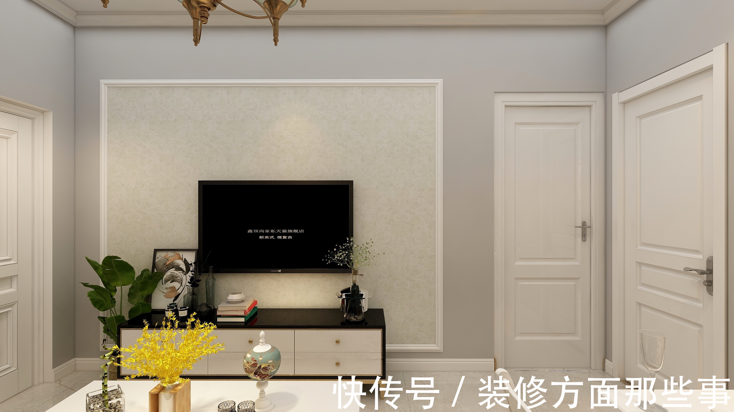 业主|71平简约风二居室,客餐厅一体小型餐桌椅很合适