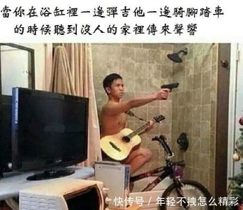  飞回来|爸爸风筝飞走了，那它什么时候飞回来？