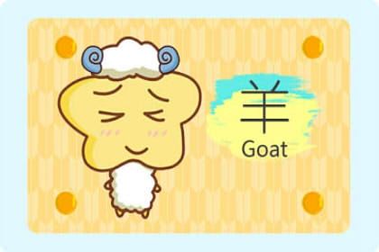 1967年属羊女22年每月