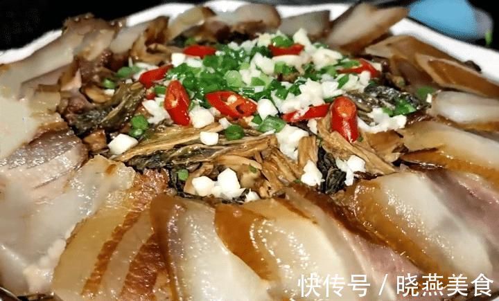 梅菜|天冷了，少吃牛羊肉多吃它，锅中一蒸，鲜嫩入味，好吃不油腻