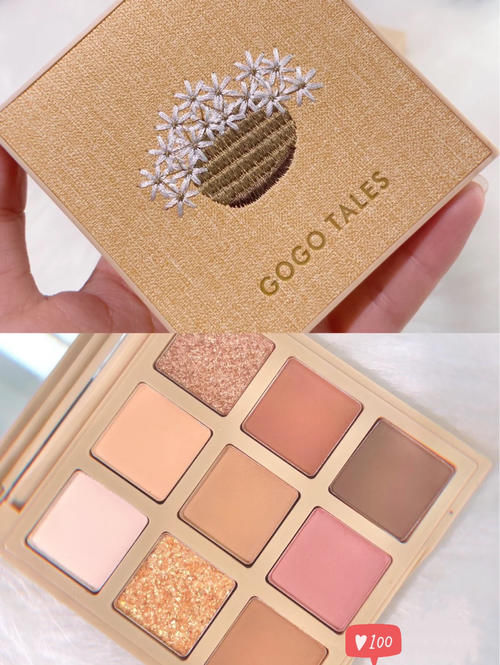 均价20敲实用高颜值的国货眼影