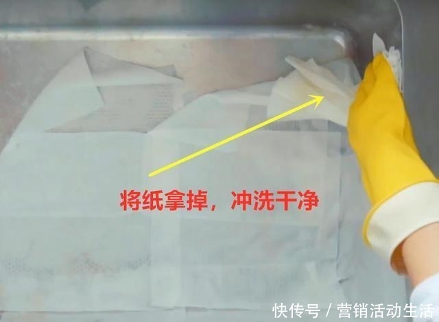 泡沫|9个实用型清洁小技巧,学会了能少干很多家务活,家里干干净净的!