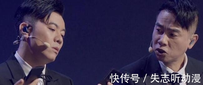 哥哥們|易立競問陳小春：你賺的錢沒鄭伊健賺的多吧？他的回答讓人捧腹大笑