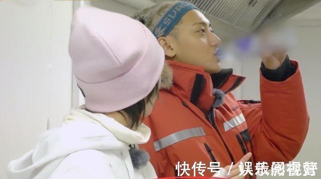 周冬雨录综艺节目提到张一山,有谁注意她说的话?网友集体炸锅!