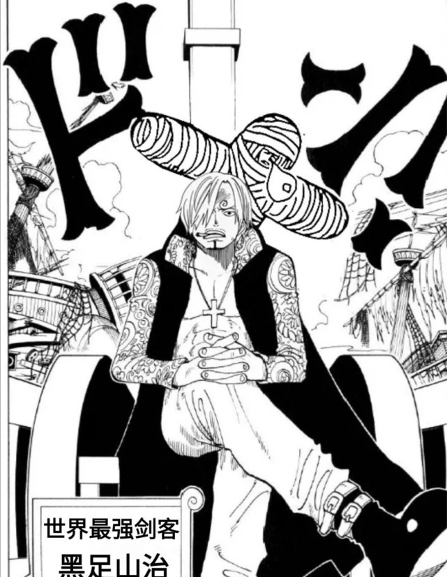 海贼王|海贼王:网友p得一手好图,十字架索隆被玩坏