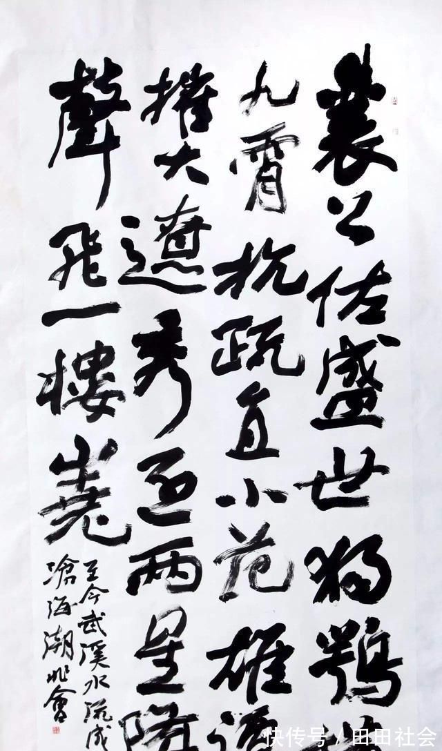 国展!这幅书法一等奖作品为啥能有7万人的围观原因在这里