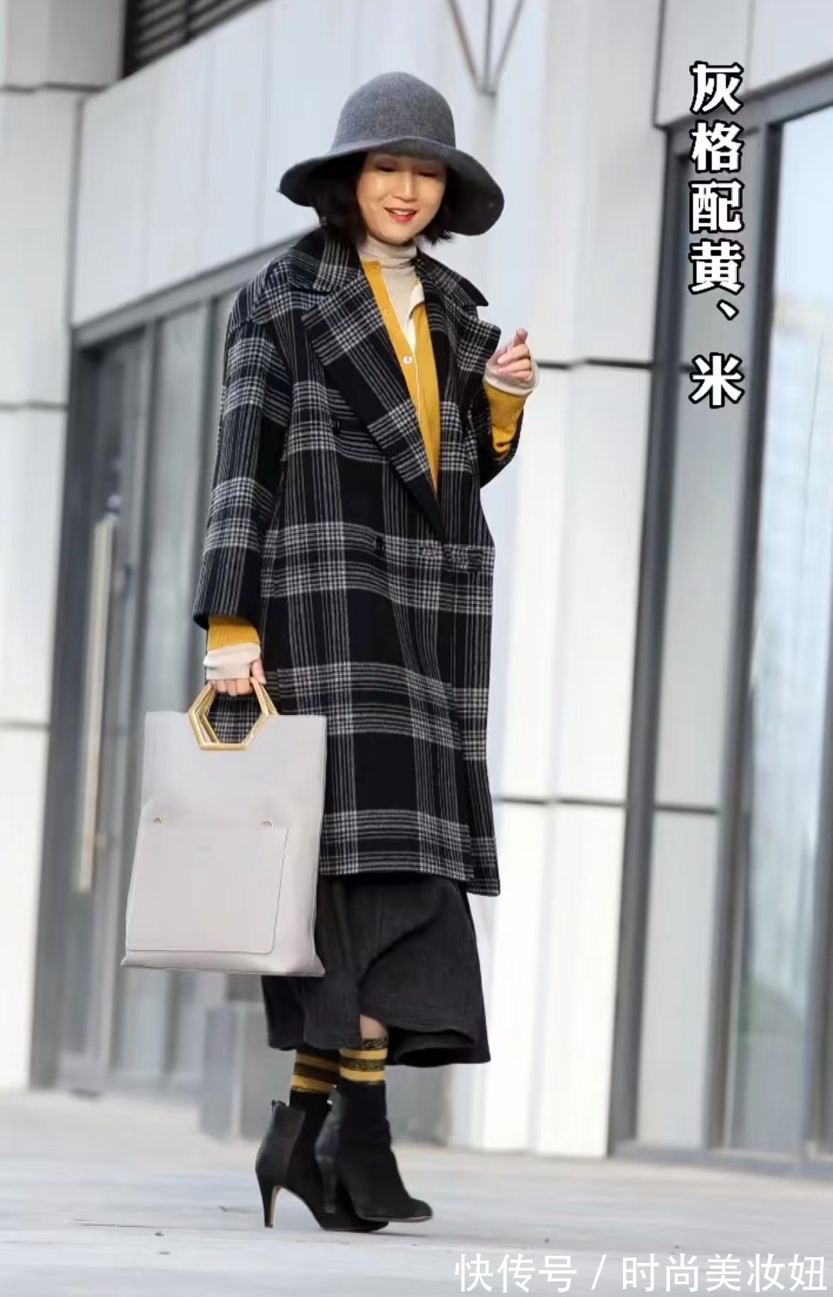 大衣|冬季大衣怎么穿才显贵?为你总结高级感配色口诀,照穿优雅大气