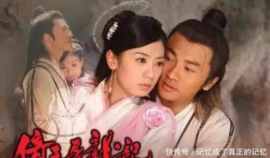 朱元璋是张无忌手下,为何最后却是他称帝,而不是张无忌!