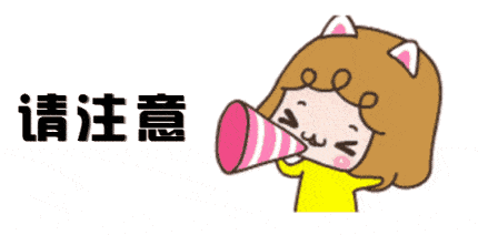 第二性征|别让性早熟耽误了孩子长高!北斗星儿童医院提醒家长留意!