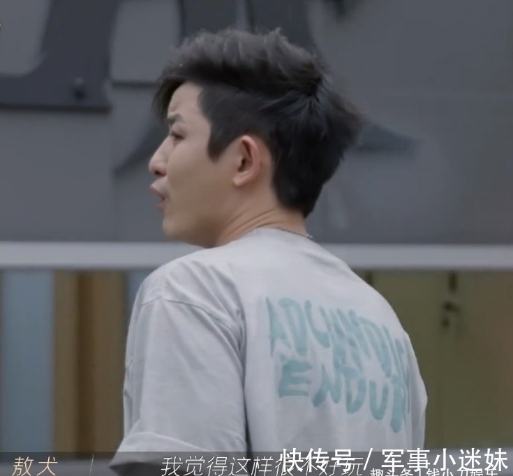 陈辉|《披荆斩棘的哥哥》：陈辉主动退出，麦亨利的反应好绿茶