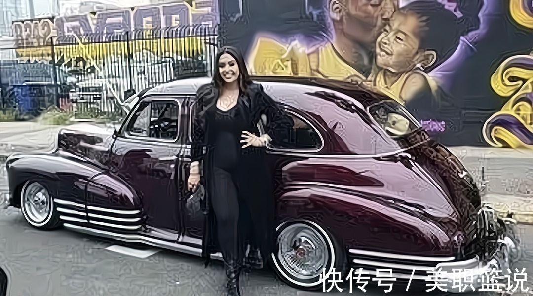 关注度|悲哀!瓦妮莎开车与NBA科比壁画合影 小腹隆起疑怀孕 男友被认可