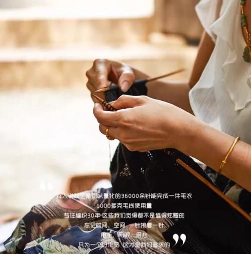  比买|纯手工编织的围巾真的比买的好吗？
