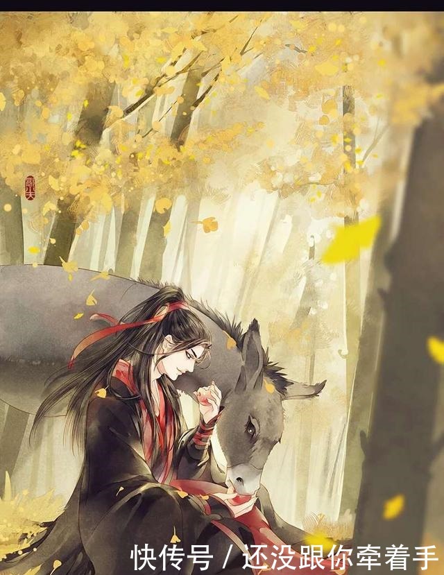 天下|《魔道祖师》一个是痴心付出的公子,一个是为天下牺牲自己的老祖