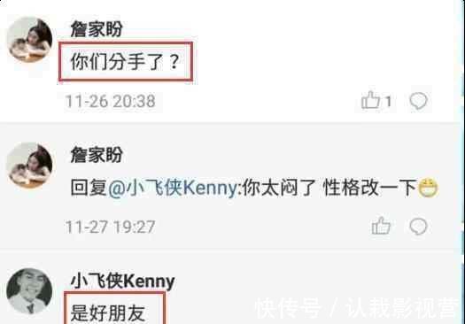 非诚勿扰|非诚勿扰:牵手的情侣都怎样了,下台后大多一个结果,被骗了好久