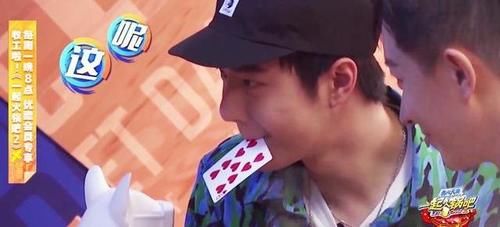 这就是街舞|王一博：街舞火锅局，酷盖展现个人技能，bking of all trades！