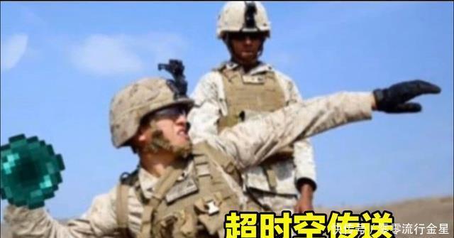 玩家|只有MC玩家才懂的梗第六期总感觉这个埃及特色建筑，哪里不对劲！